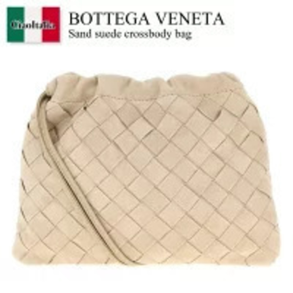 Bottega Veneta Bag Handbag Sand Tan Suede Crossbody Clutch
